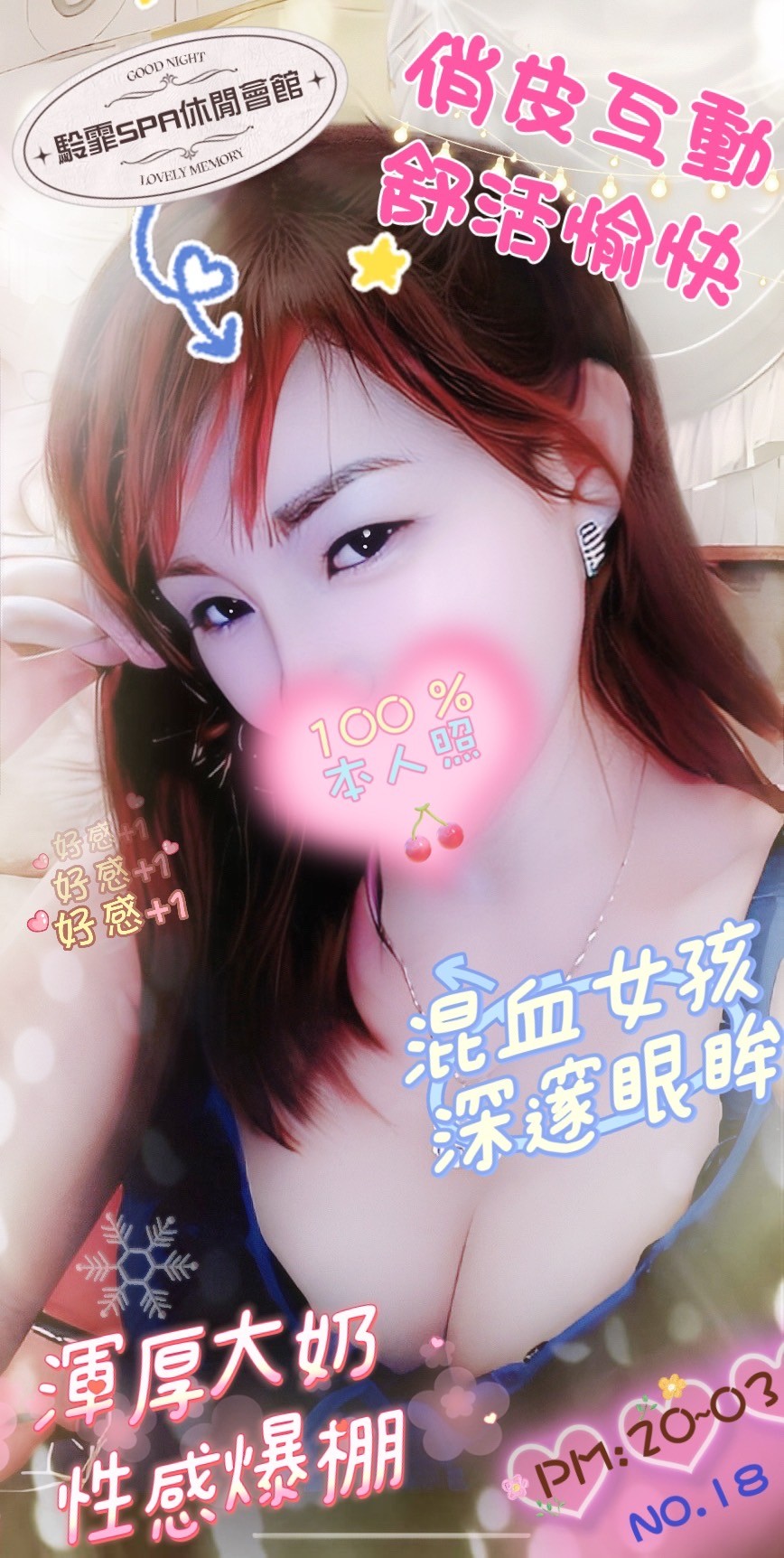 LINE_ALBUM_照片_240613_4.jpg