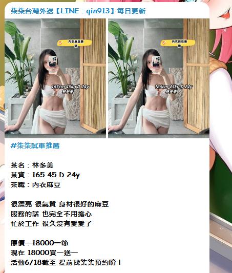 手心输入法截图20240614115208689 - 複製.jpg