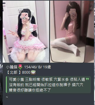 GQm7G6sakAAiPK9.png
