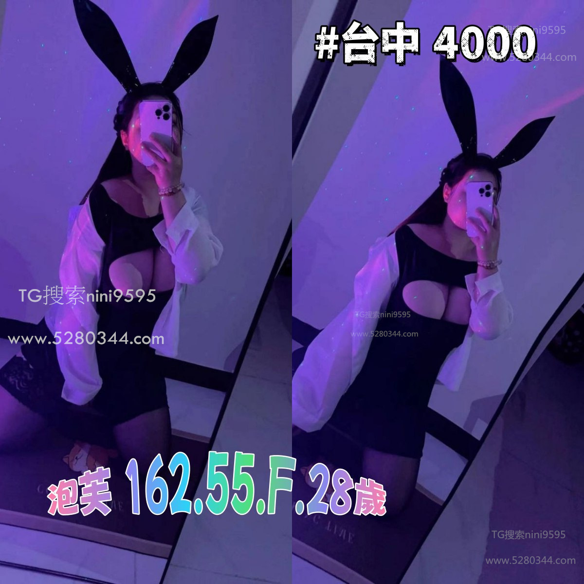 2泡芙.jpg