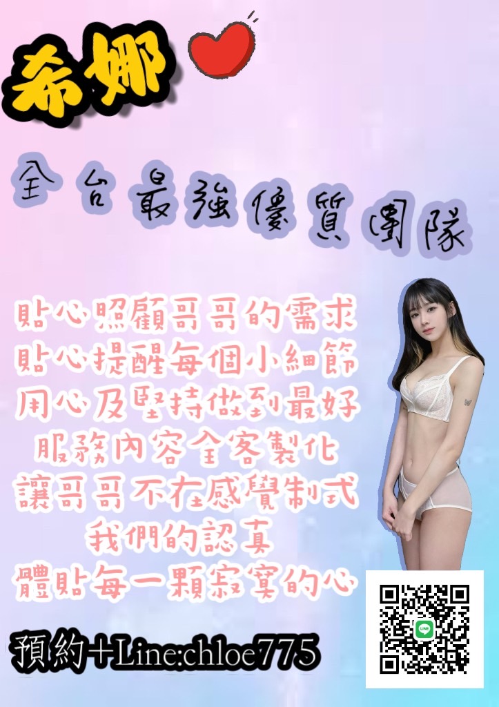 S__13205525.jpg
