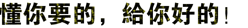 2153333xy5eoy2epotba3p.gif