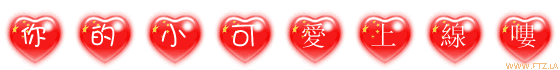 133538pgkgm6ggkmgiwe6u.gif