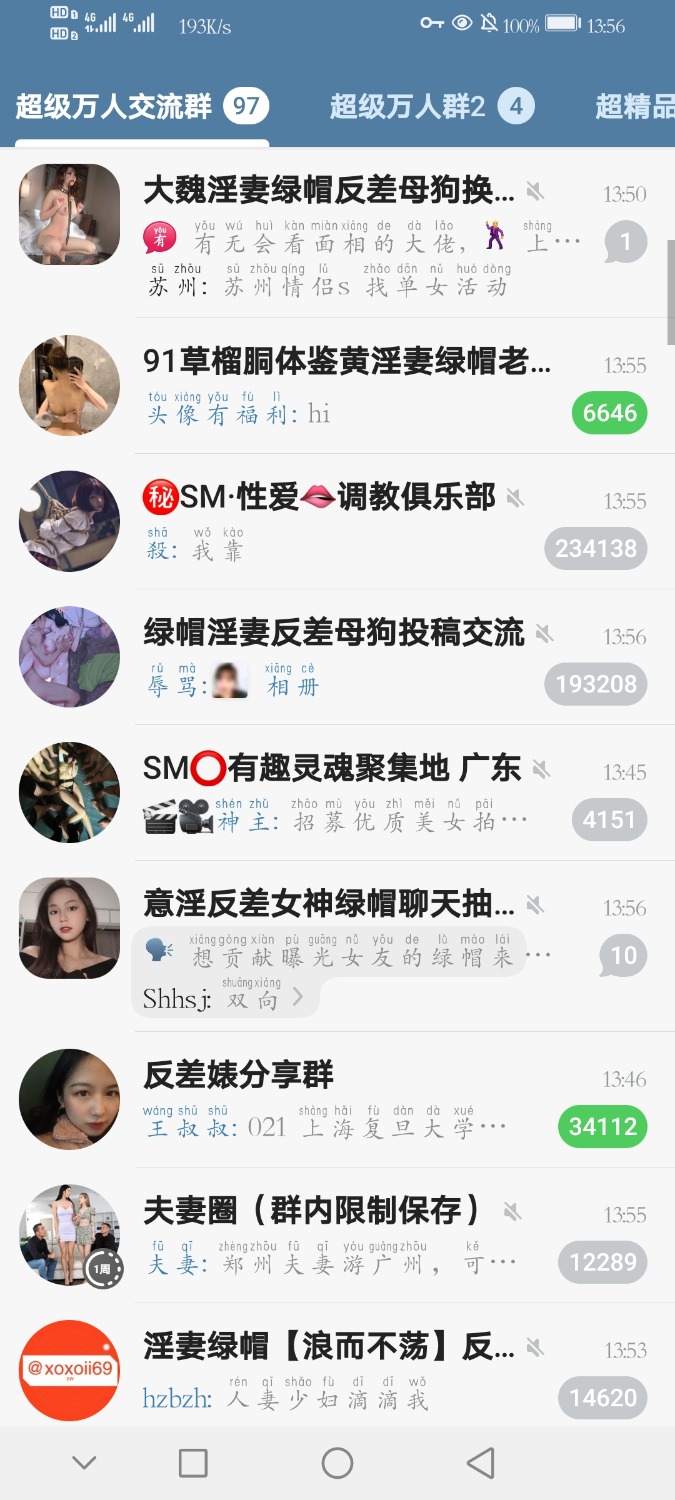 Screenshot_20240630_135609_org.telegram.messenger.web.jpg