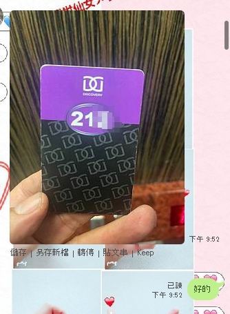 小提2.jpg