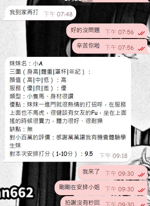 小A.jpg