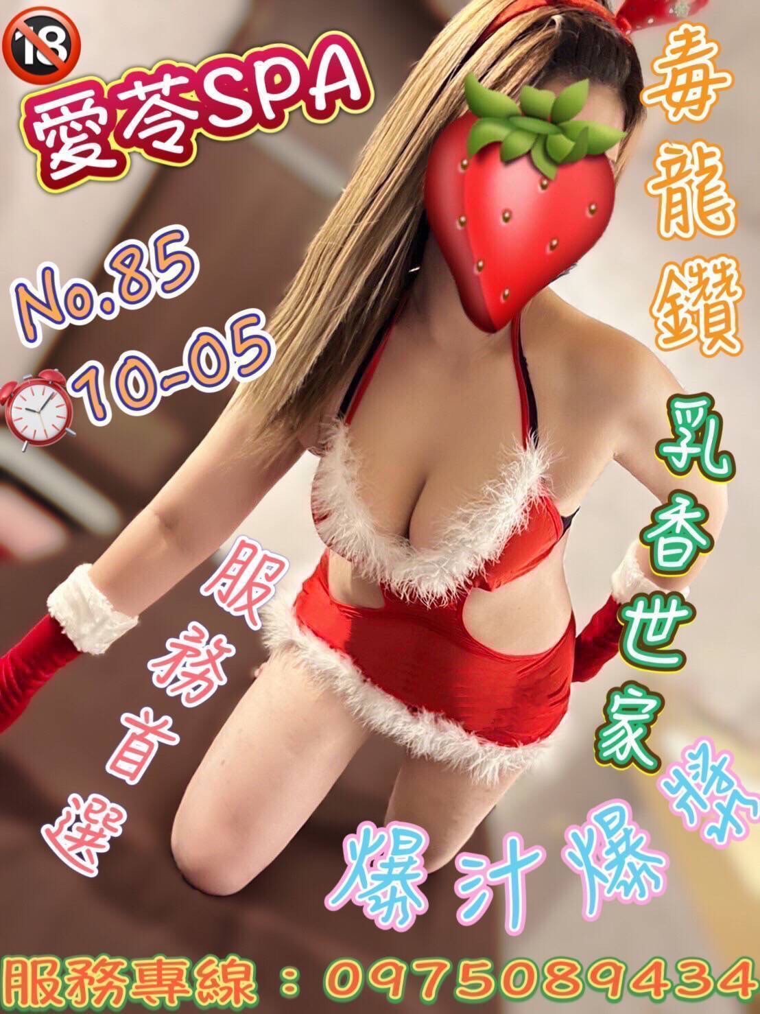 S__9675326.jpg