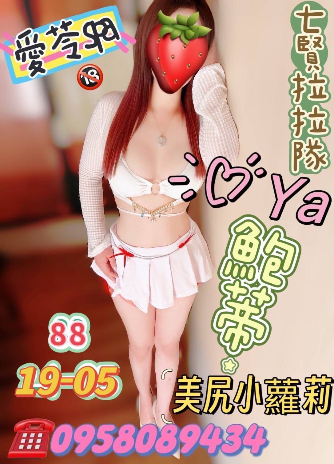 S__9675317.jpg