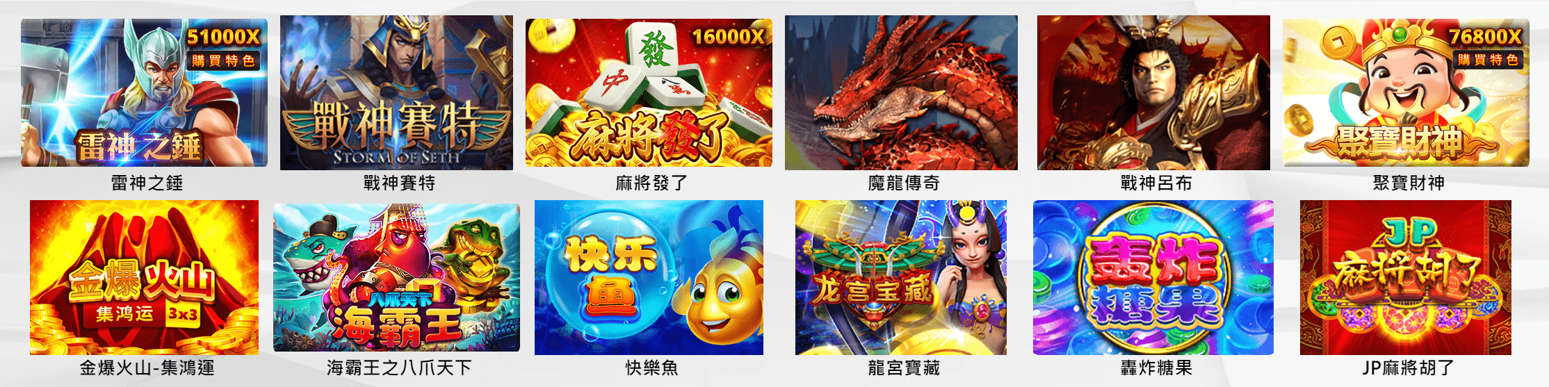 螢幕擷取畫面 2024-08-05 193527.png