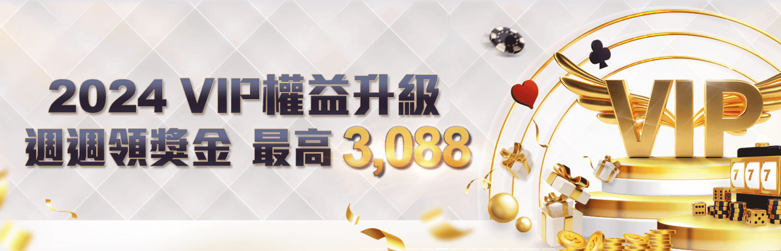 螢幕擷取畫面 2024-08-05 193022.png