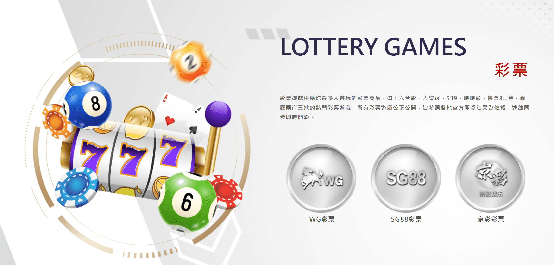 螢幕擷取畫面 2024-08-05 201221.png