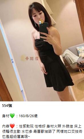 360截图20240811173239150.jpg