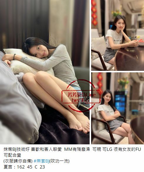 搜狗高速浏览器截图20240815154853.png