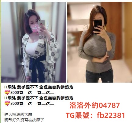 360截图20240821192643323.jpg