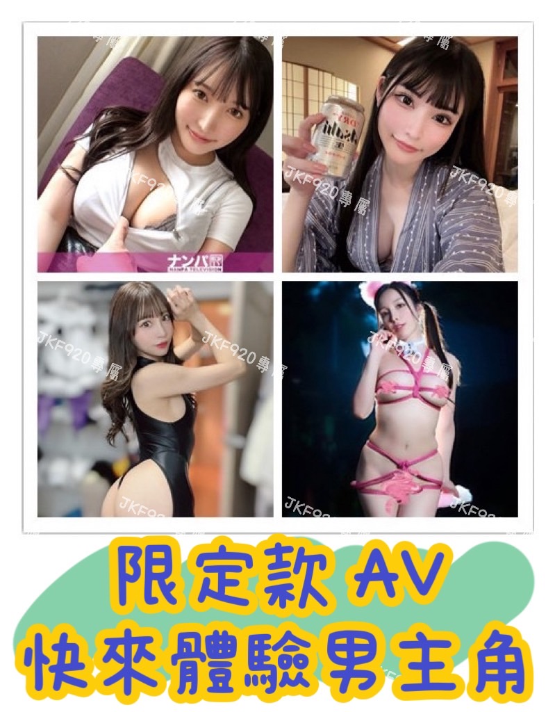S__13549590.jpg