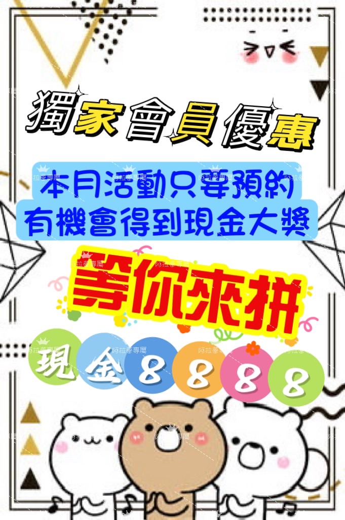 S__13565977.jpg