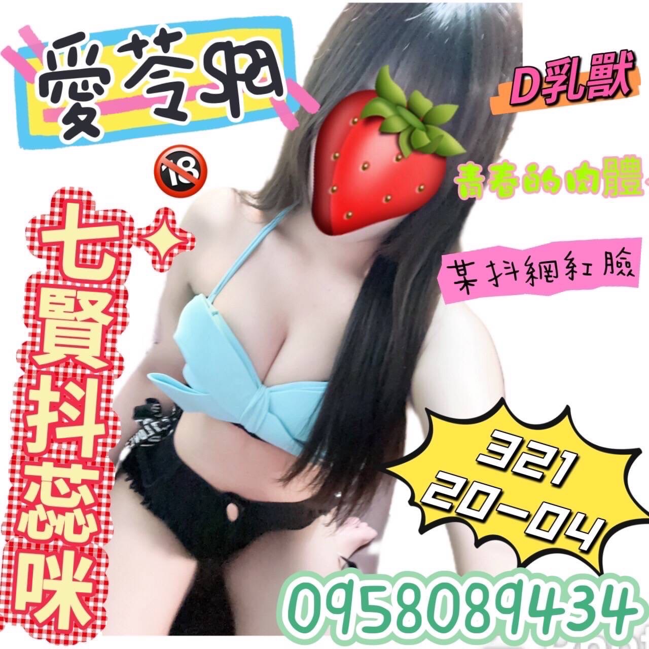 S__10240314.jpg