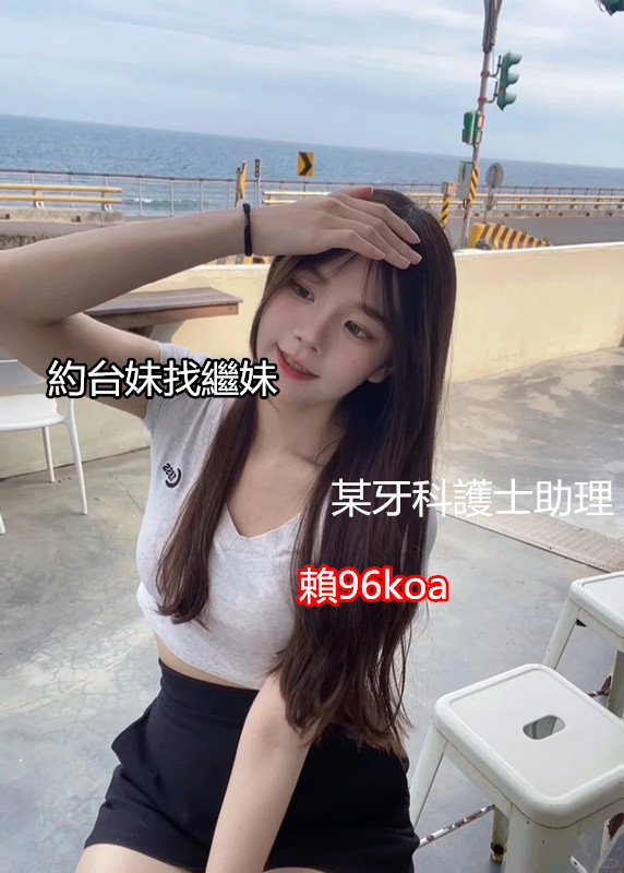 台灣大學生.jpg