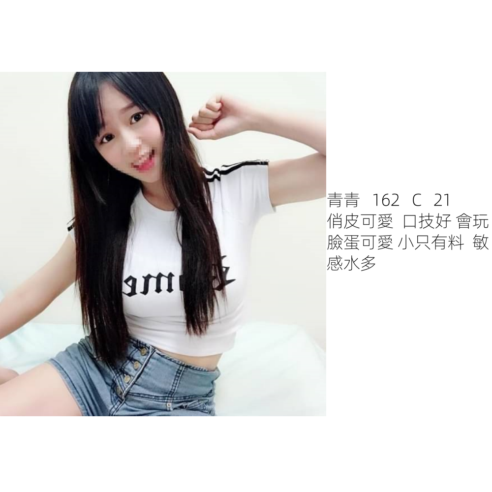 photo_2024-09-20_03-30-30_副本.png