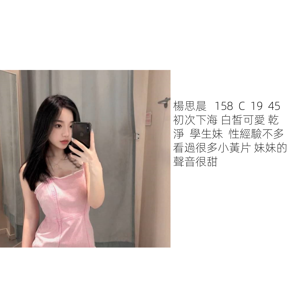 photo_2024-09-21_03-11-39_副本.png