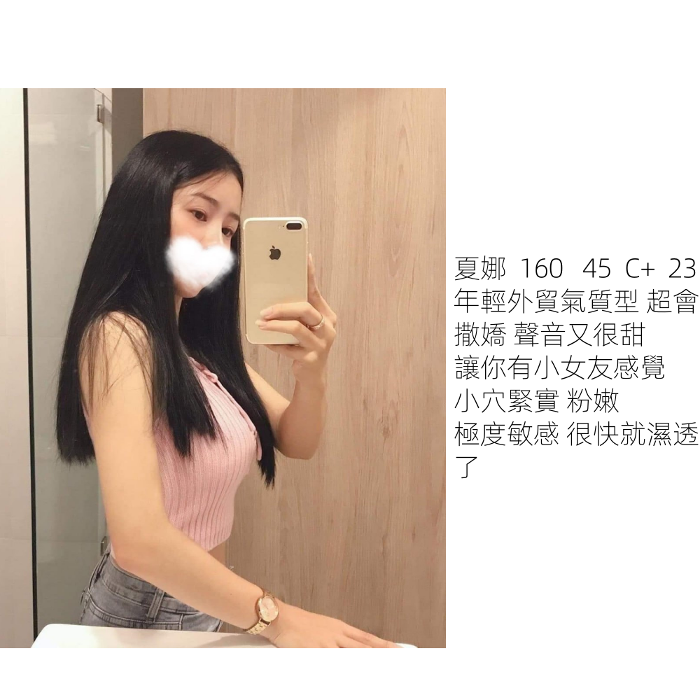 photo_2024-09-21_03-17-17_副本.png