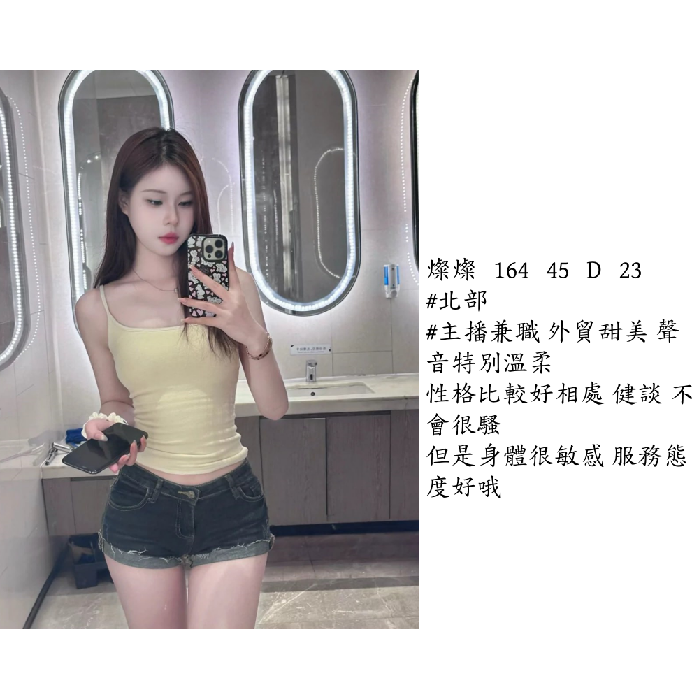 photo_2024-10-06_14-00-45_副本.png