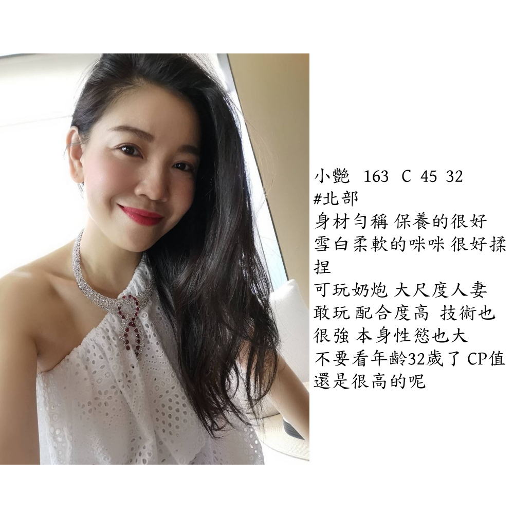 photo_2024-10-06_14-15-24_副本.png