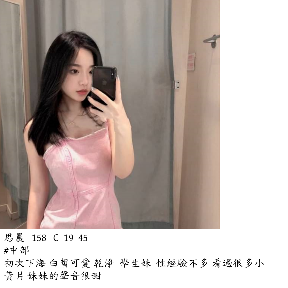 photo_2024-10-06_14-16-35_副本.png