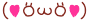 d9de44d01bd27d851dfab2a9bbb42edd (5).gif d9de44d01bd27d851dfab2a9bbb42edd (5).gif