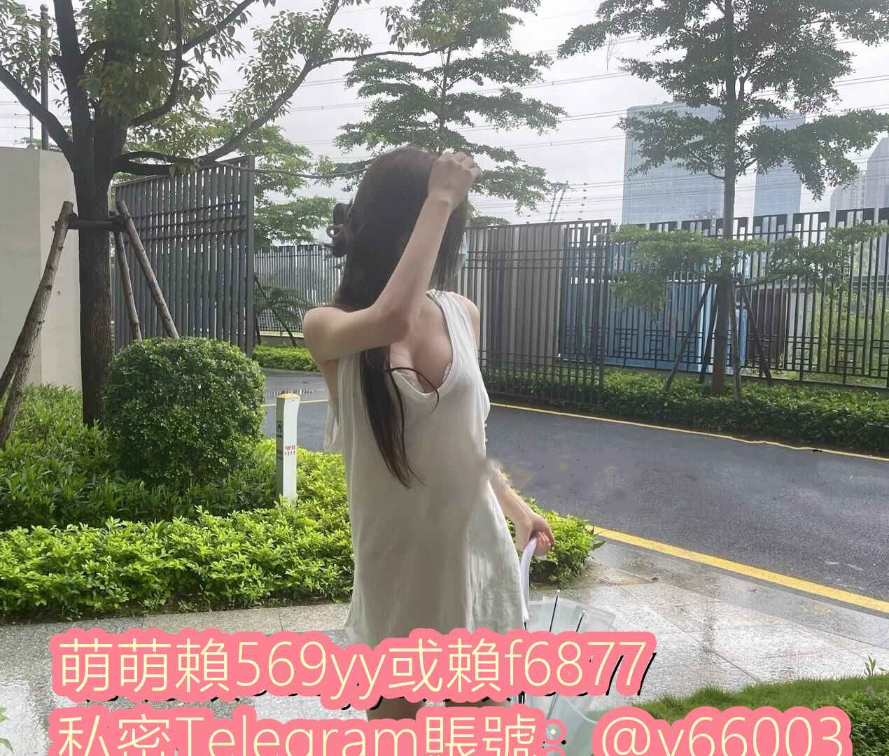 點擊以下網址 可加入相關看妹頻道喔  覺得太吵 可以關閉聲音 加萌萌賴：569yy或賴f6877 