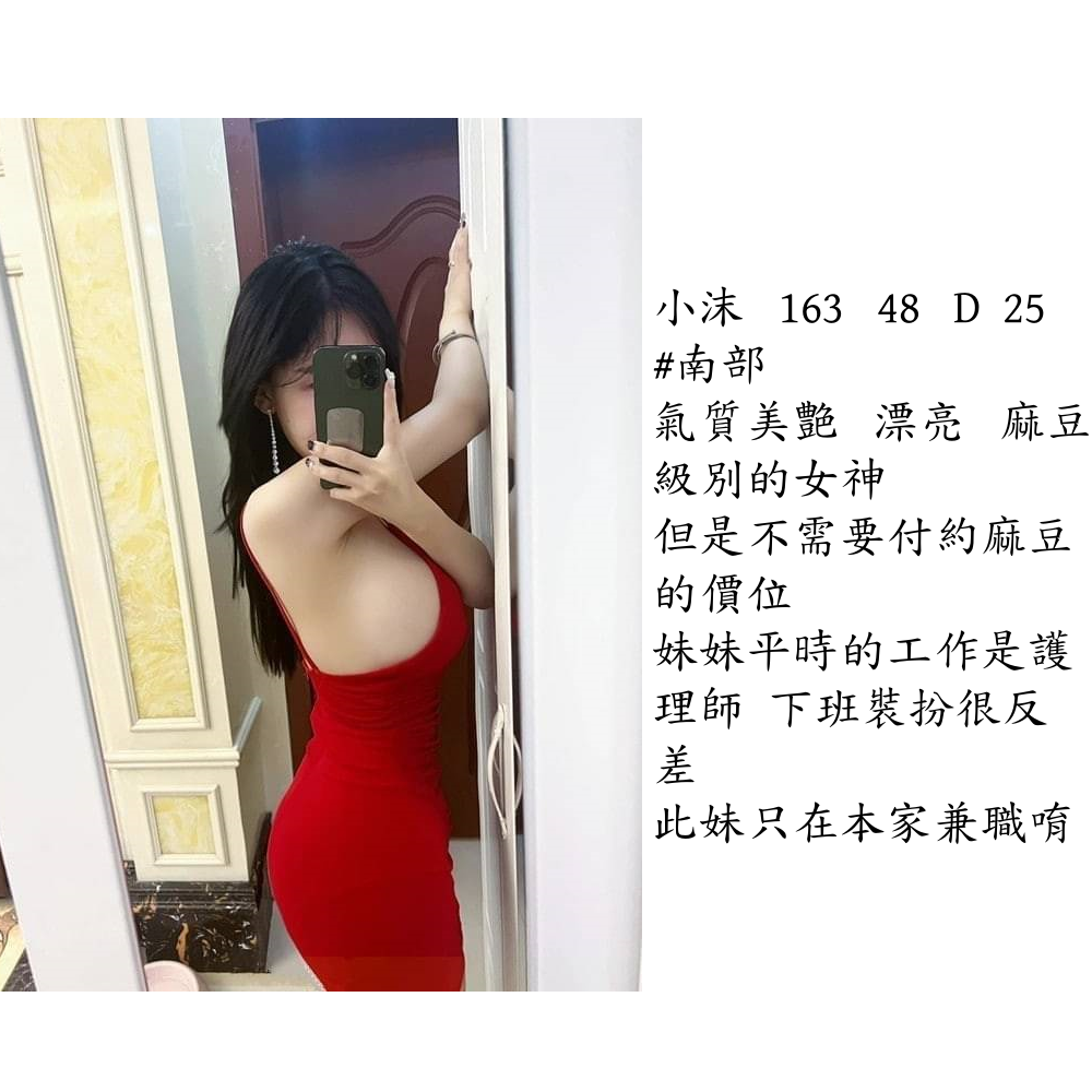 photo_2024-10-18_13-50-49_副本.png