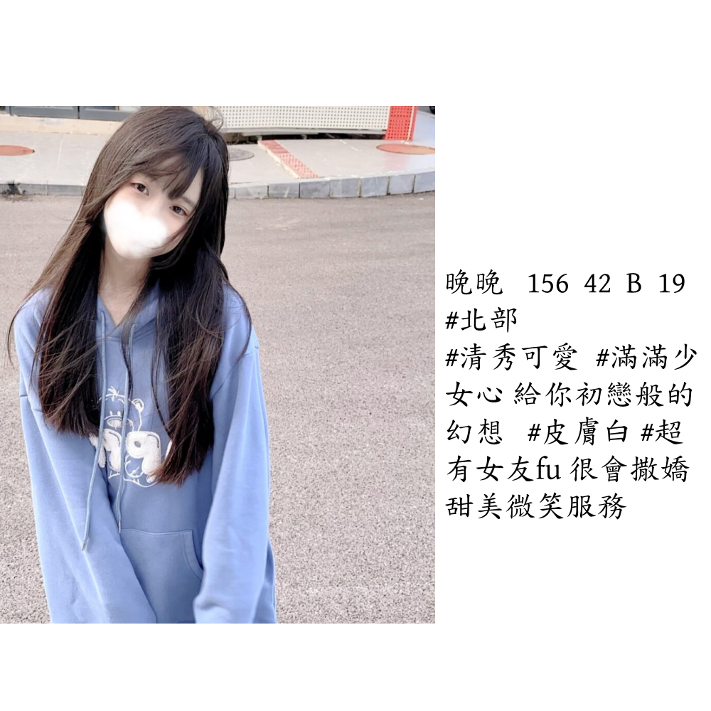 photo_2024-10-18_14-19-47_副本.png