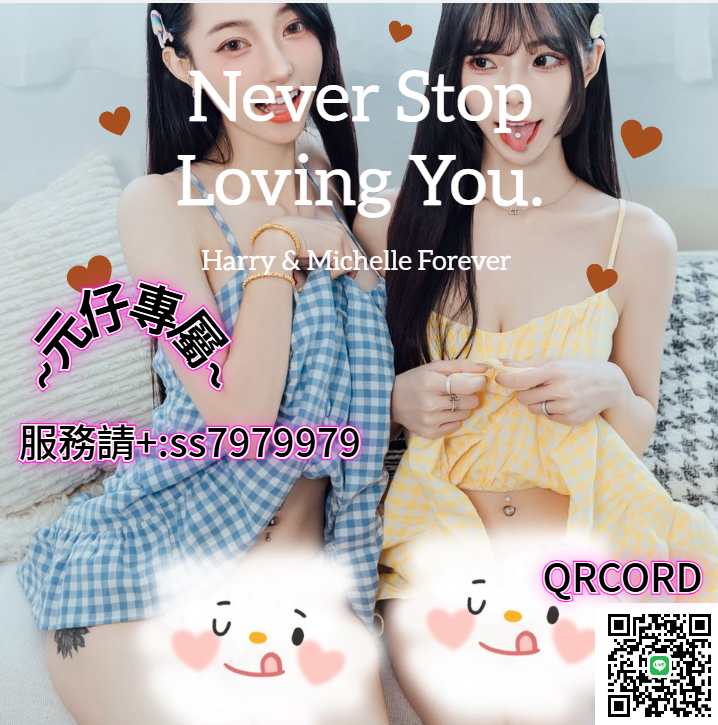 螢幕擷取畫面 2024-10-14 224704.png