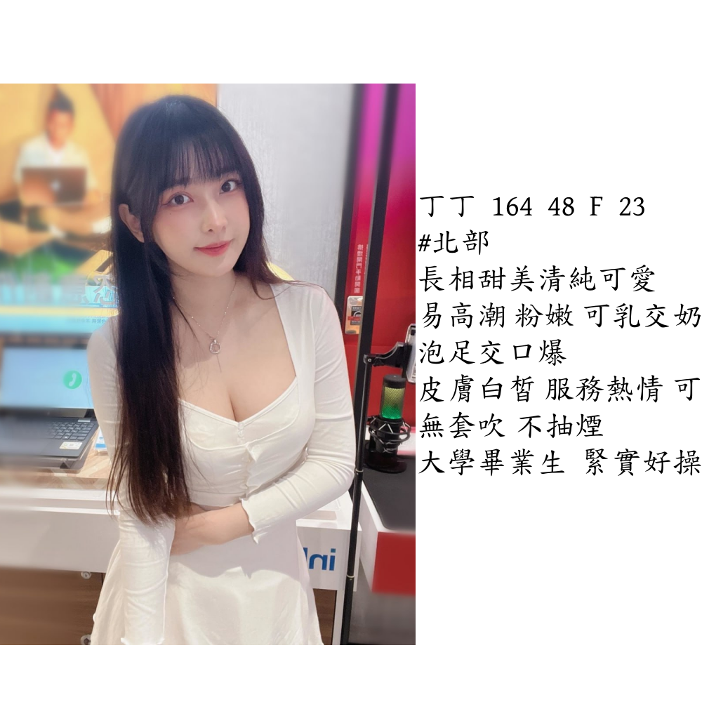 photo_2024-10-21_03-37-21_副本.png