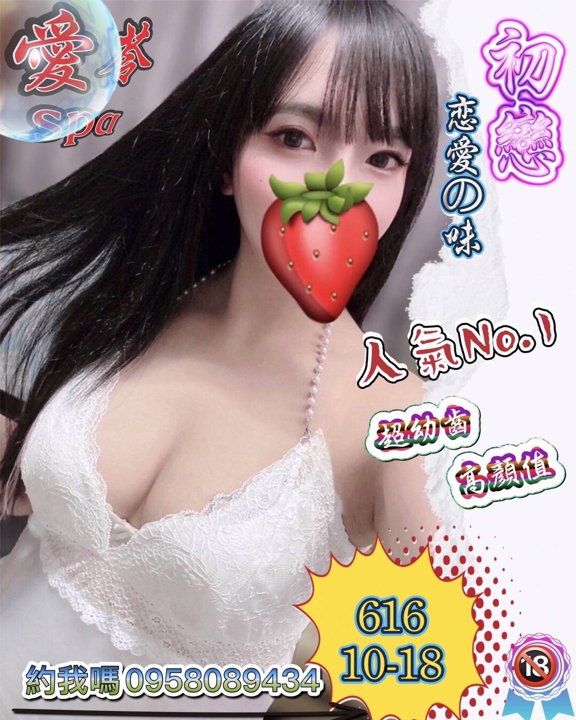 S__10904483.jpg