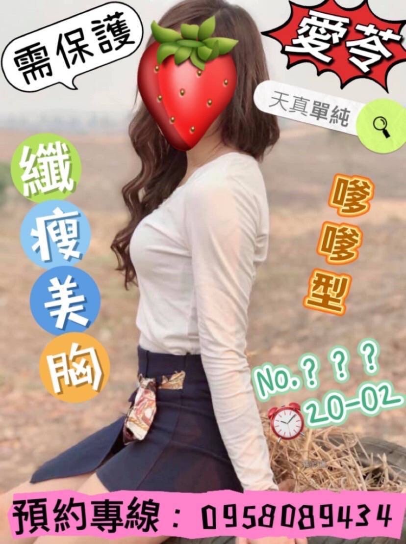 S__10904498.jpg