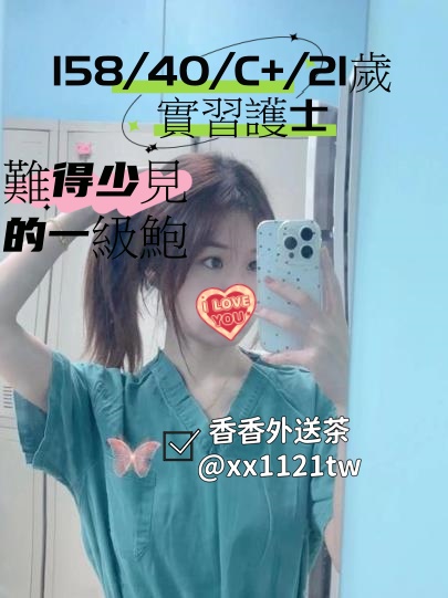 手心输入法截图20241022192728520_副本.jpg