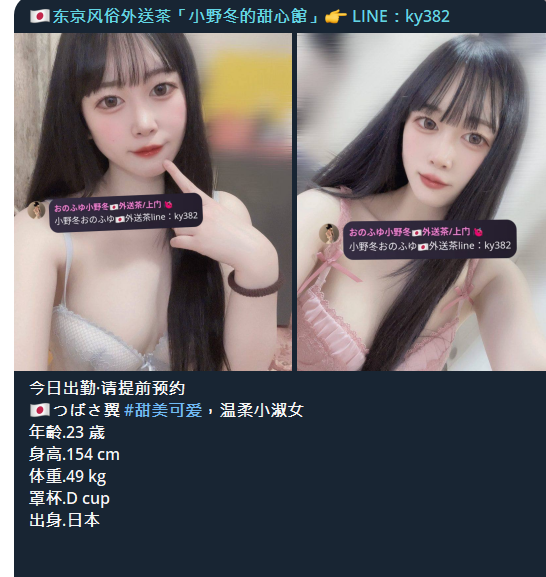 QQ拼音截图20241102171258.png