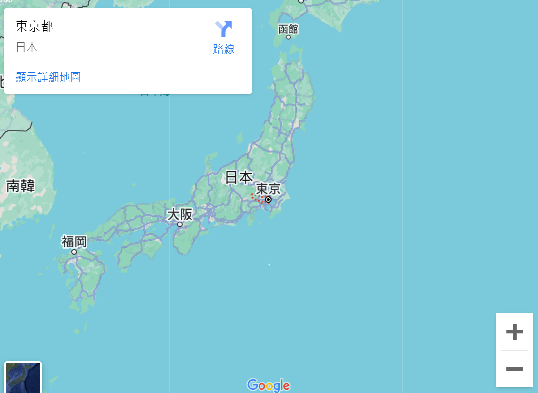 螢幕擷取畫面 2024-11-05 145720.png