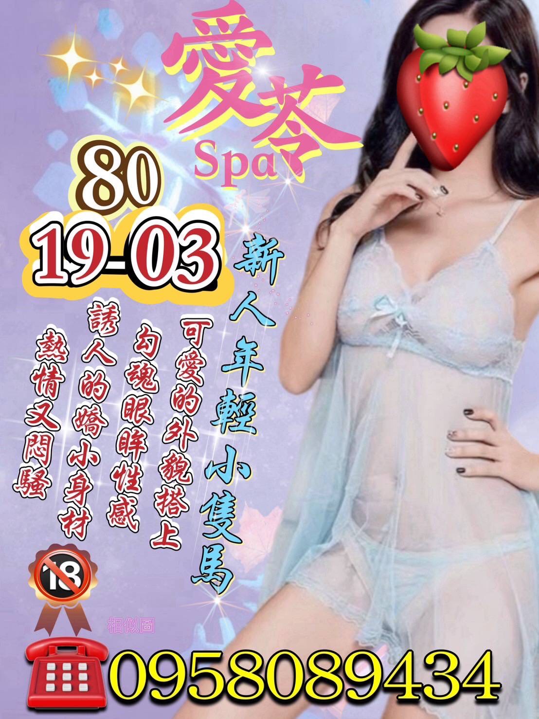 S__10985516.jpg
