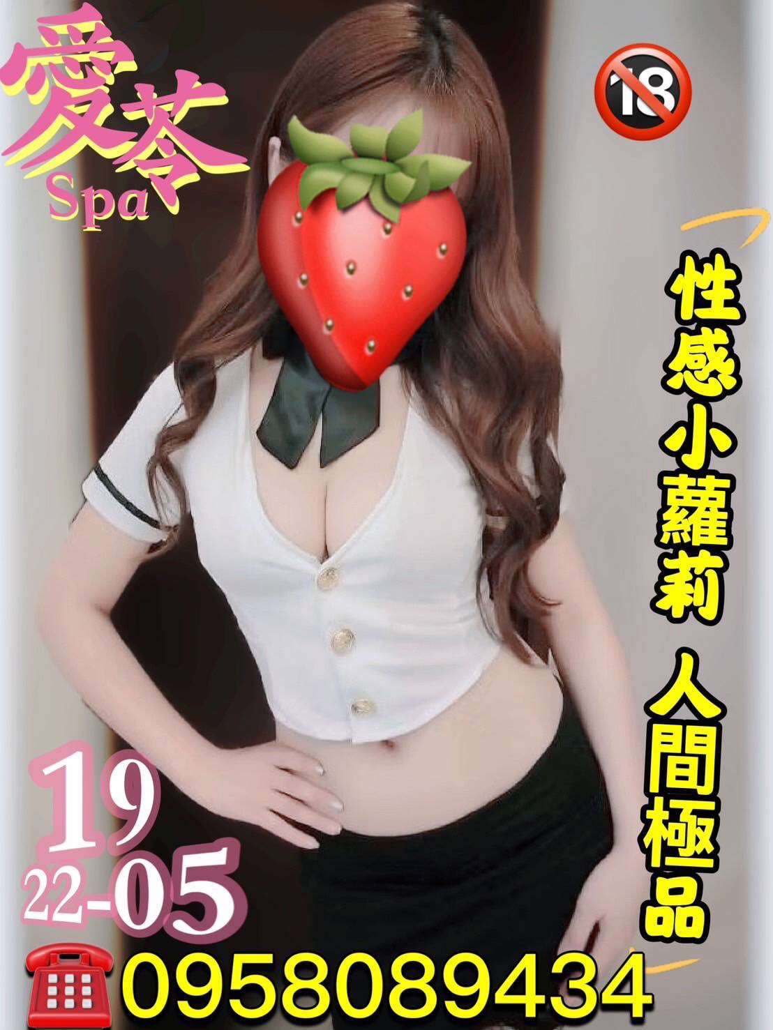 S__10985514.jpg