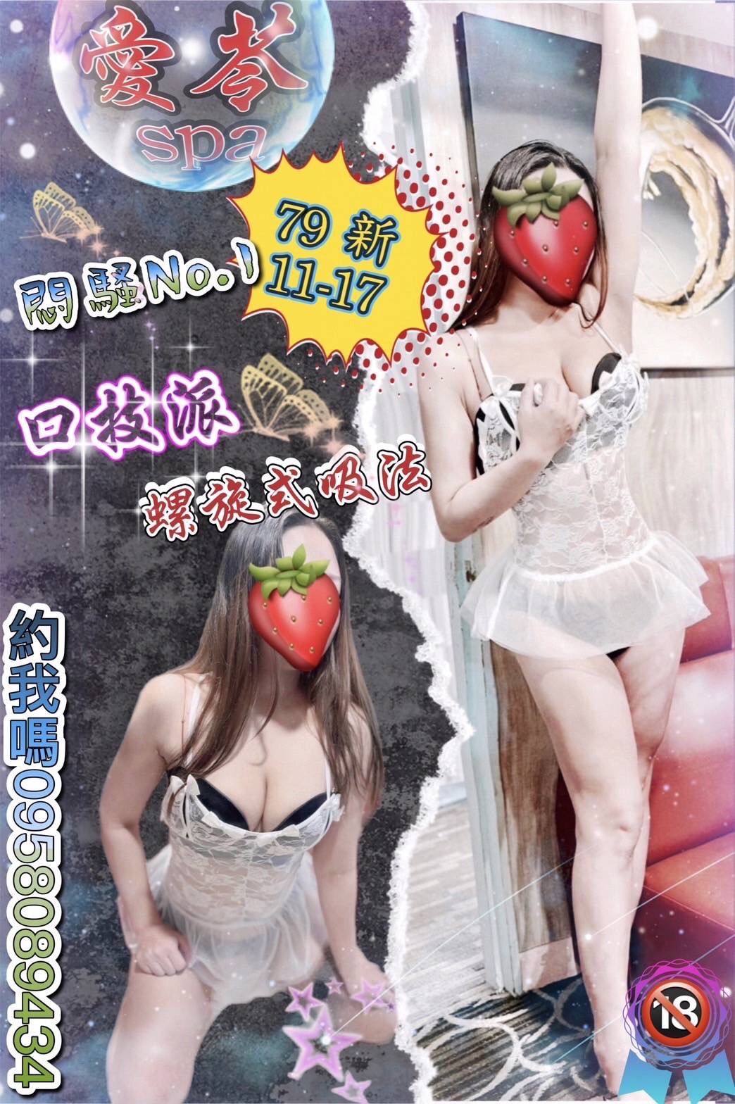 S__10985511.jpg