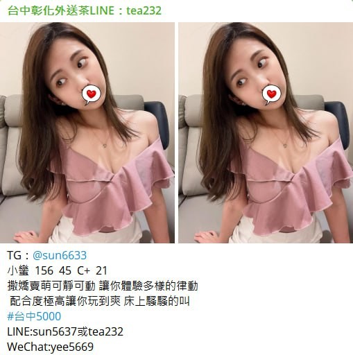 messageImage_1731075902707.jpg