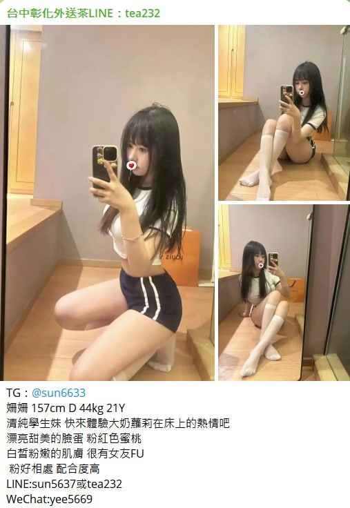 messageImage_1731075918722.jpg