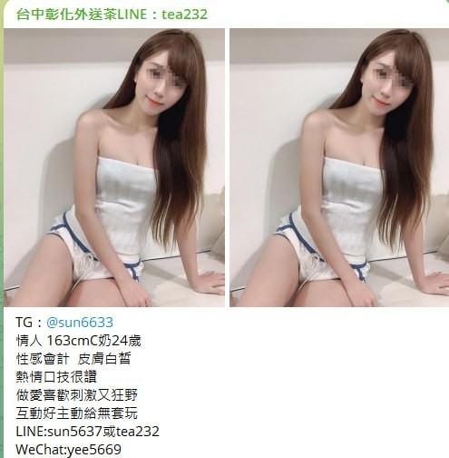 messageImage_1731075886880.jpg