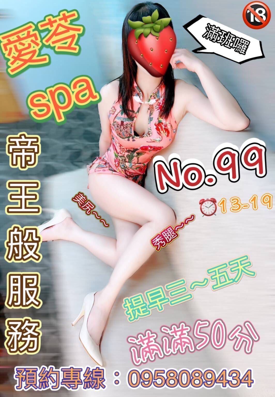 S__11010933.jpg