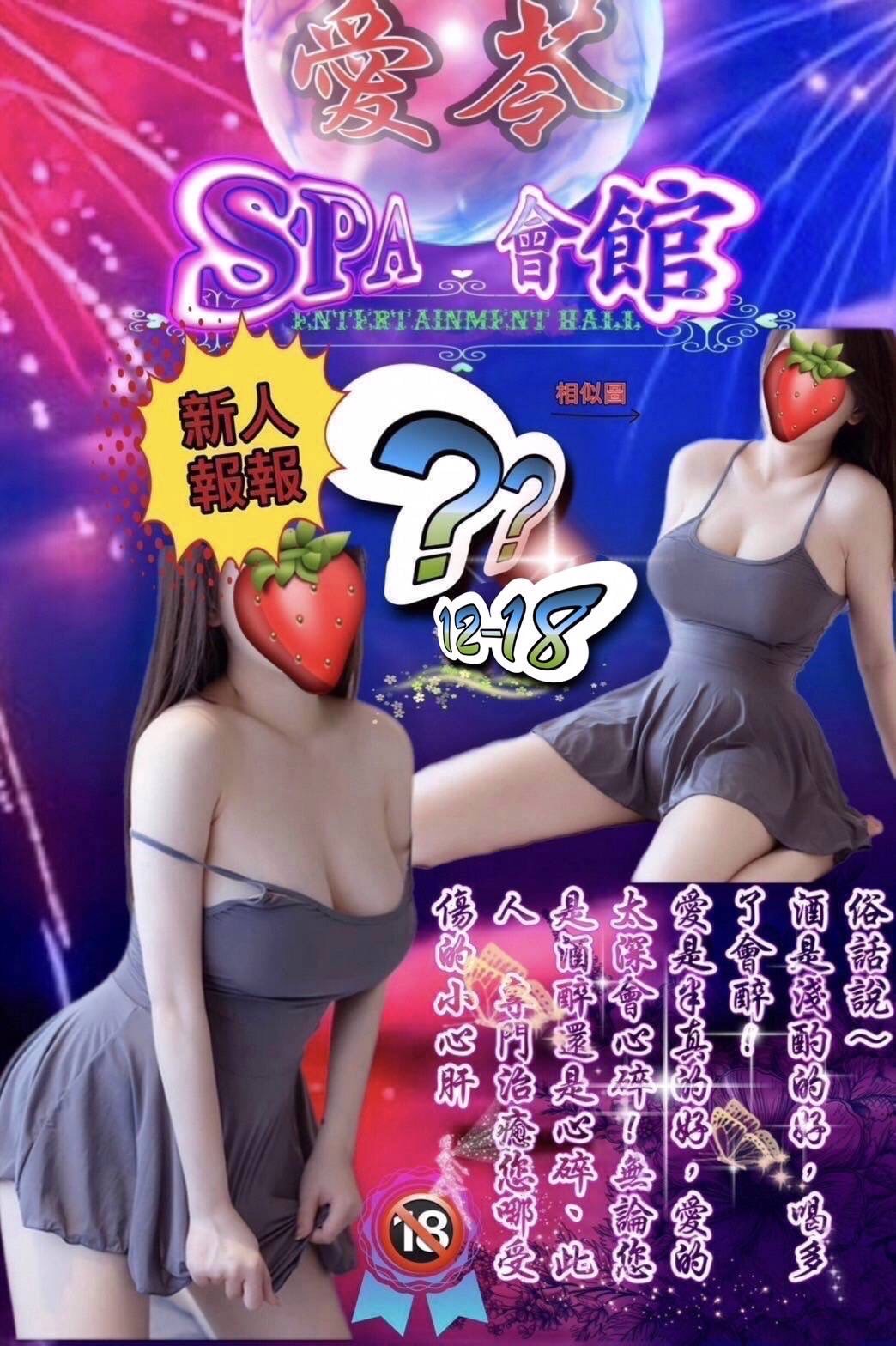 S__11010926.jpg
