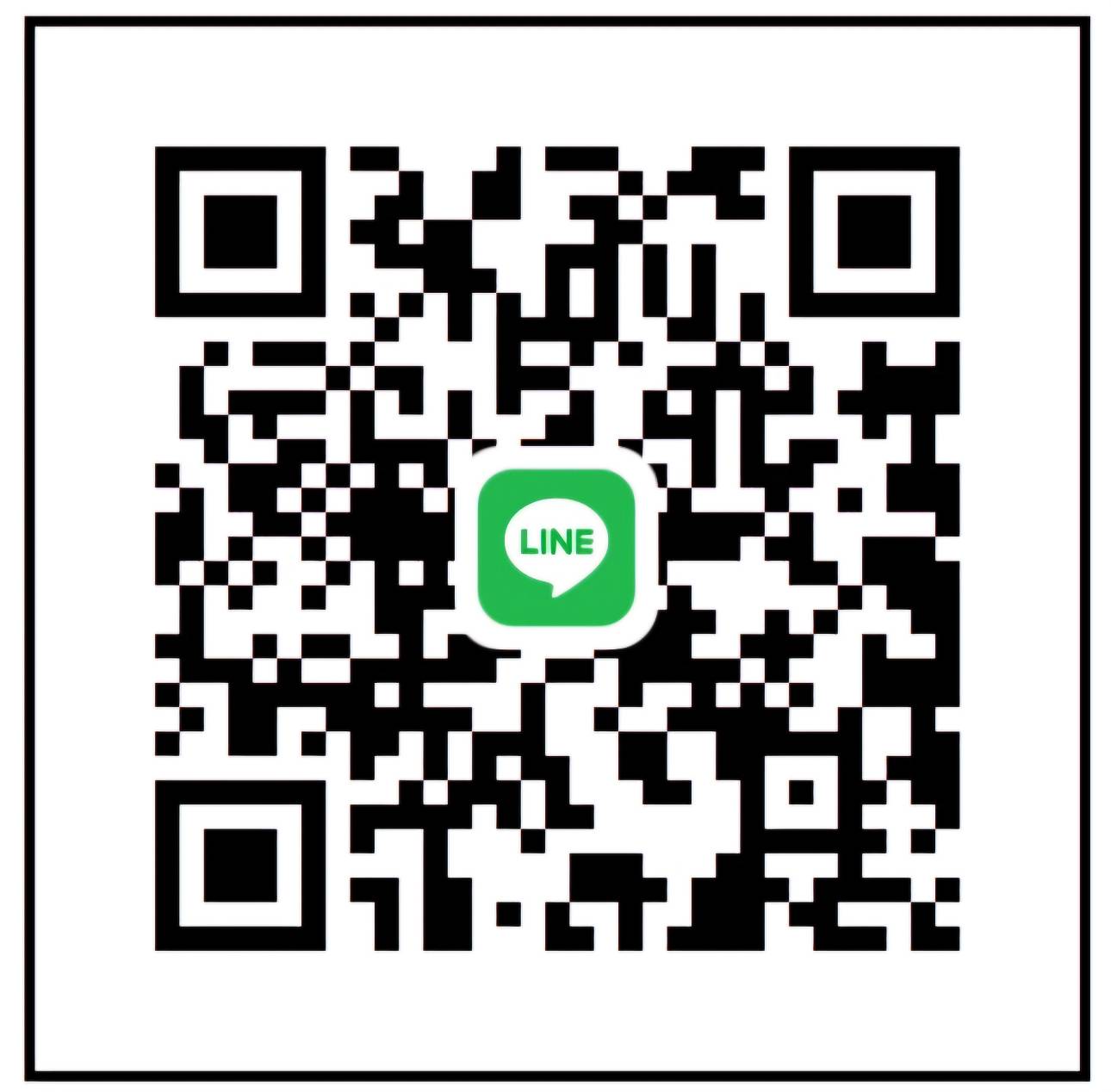 5252app.jpg