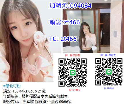 360截图20241214122617107_副本.jpg