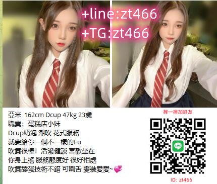 360截图20241108002507651.jpg